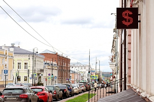 Зачем России доллар по 100 рублей