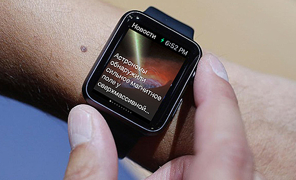 Рамблер.Новости научились работать с Apple Watch