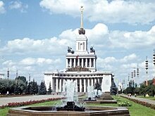 В Москве отмечают 20-летие Астаны