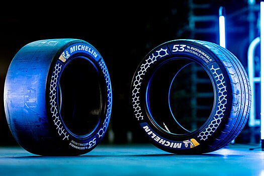 Michelin будет выпускать шины из корок лимона