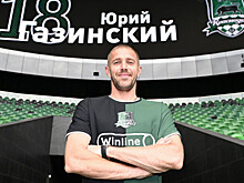 «Бывает, игрок возвращается в бывший клуб и обретает вторую молодость». Стипиди — о Газинском в «Краснодаре»