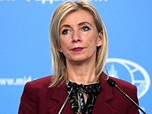 Захарова рассказала о кандидатуре нового посла РФ в США и ситуации с агреманом