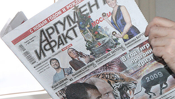 В Нижнем Новгороде пропал журналист