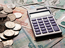 Минфин предложил ужесточить условия для россиян, ставших иностранными налоговыми резидентами