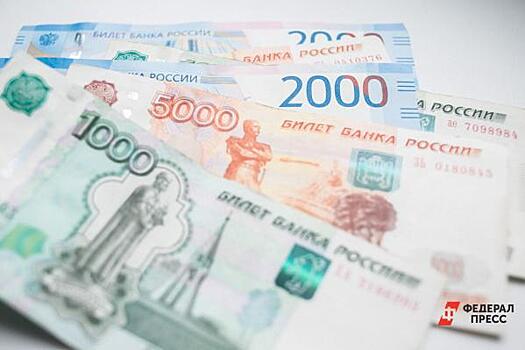 Экономист сообщил о грядущем изменении курса рубля