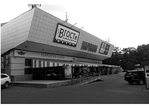 Кинотеатр «Варшава» в Москве после реконструкции станет гастрономическим центром