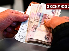 Экономист оценил инициативу правительства по оформлению пенсий в банках