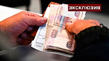 Экономист оценил инициативу правительства по оформлению пенсий в банках