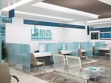 Глава банка "Открытие" рассказал об активной подготовке компании к IPO