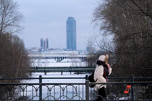 «300-летие Екатеринбурга отметим точно». Эксперты обсудили подготовку к главному празднику