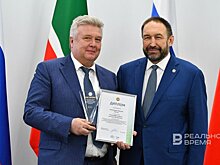 ТГК-16 стала лучшей компанией в области энергоэффективности