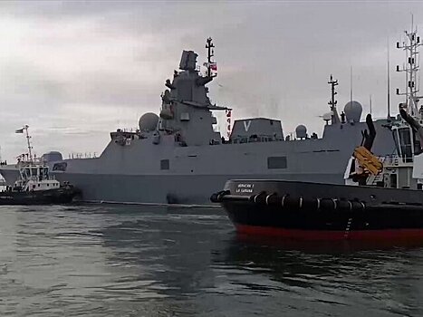 Отряд российских боевых кораблей покидает Гавану