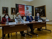 Для медиков вход бесплатный