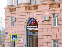 Свыше 1,1 тысячи технических средств реабилитации получили липецкие инвалиды по зрению