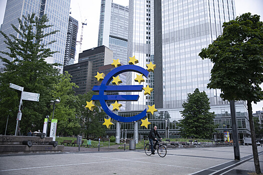 ЕЦБ заявил об ухудшении перспектив экономики еврозоны