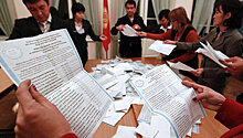 ЦИК: Три кандидата в президенты Киргизии отозвали заявления о регистрации