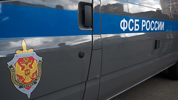 ФСБ провела обыски в администрации одного из районов Красноярского края