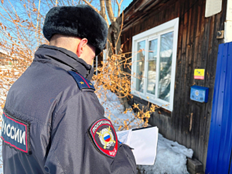 Полицейскими Свердловской области задержан подозреваемый в незаконной охоте