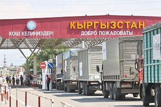 АЗС в Киргизии подключают к системе передачи данных об обороте ГСМ