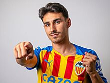 "Валенсия" купила португальского полузащитника