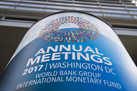 ВВП на душу населения в ближайшие пять лет увеличится на треть