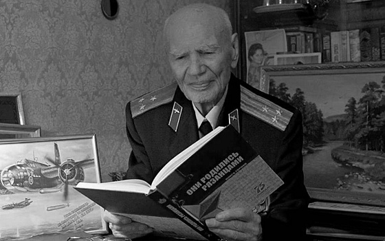 Умер Герой Советского союза, рязанец Павел Галкин
