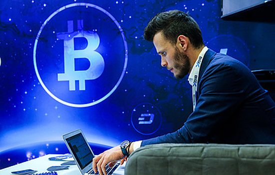 Биткойн обновил исторический максимум