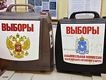 На Ямале стартует избирательная кампания