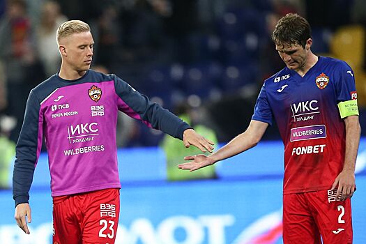 Масалитин: Фернандес выбрал деньги, а мог красиво закончить в ЦСКА