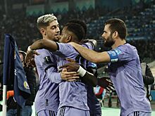 «Реал» разгромил египетский «Аль-Ахли» и вышел в финал клубного чемпионата мира