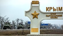 Суд Севастополя рассмотрит дело двух обвиняемых в подготовке диверсии в Крыму украинцев