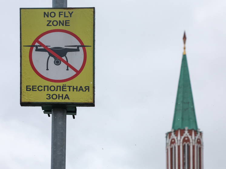 Еще 4 БПЛА, летевших на Москву, уничтожены средствами ПВО