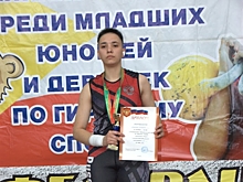 Воспитанница Улетовского детского центра победила на первенстве Забайкалья по гиревому спорту