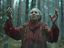 Провидица, обманщица или коммерческий проект. Жизнь и пророчества Ванги