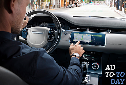 Jaguar Land Rover расширяет границы технологий: беспроводное обновление программного обеспечения