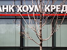 Банк «Хоум Кредит» сменит название
