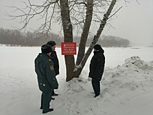На Урале в районе Красной площади установили знаки, запрещающие выход на лед