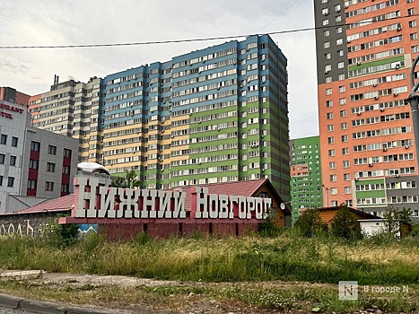 Нижний Новгород стал третьим по размеру городом России