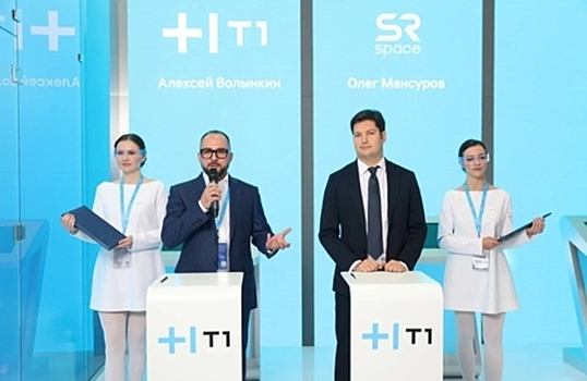 Алексей Волынкин, Т1: «Двери в космос уже открываются для бизнеса»
