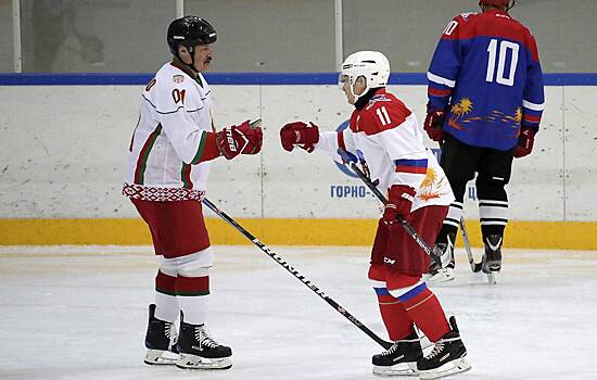 Путин и Лукашенко вышли на лед