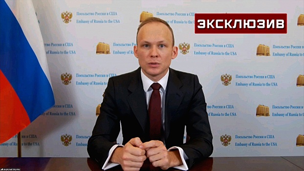 В посольстве РФ напомнили, как американцы пытали узников в тюрьмах в Ираке