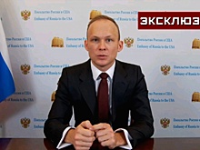 В посольстве РФ напомнили, как американцы пытали узников в тюрьмах в Ираке