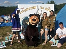 Ямальцы привезли на «Знаменку» Полярный круг