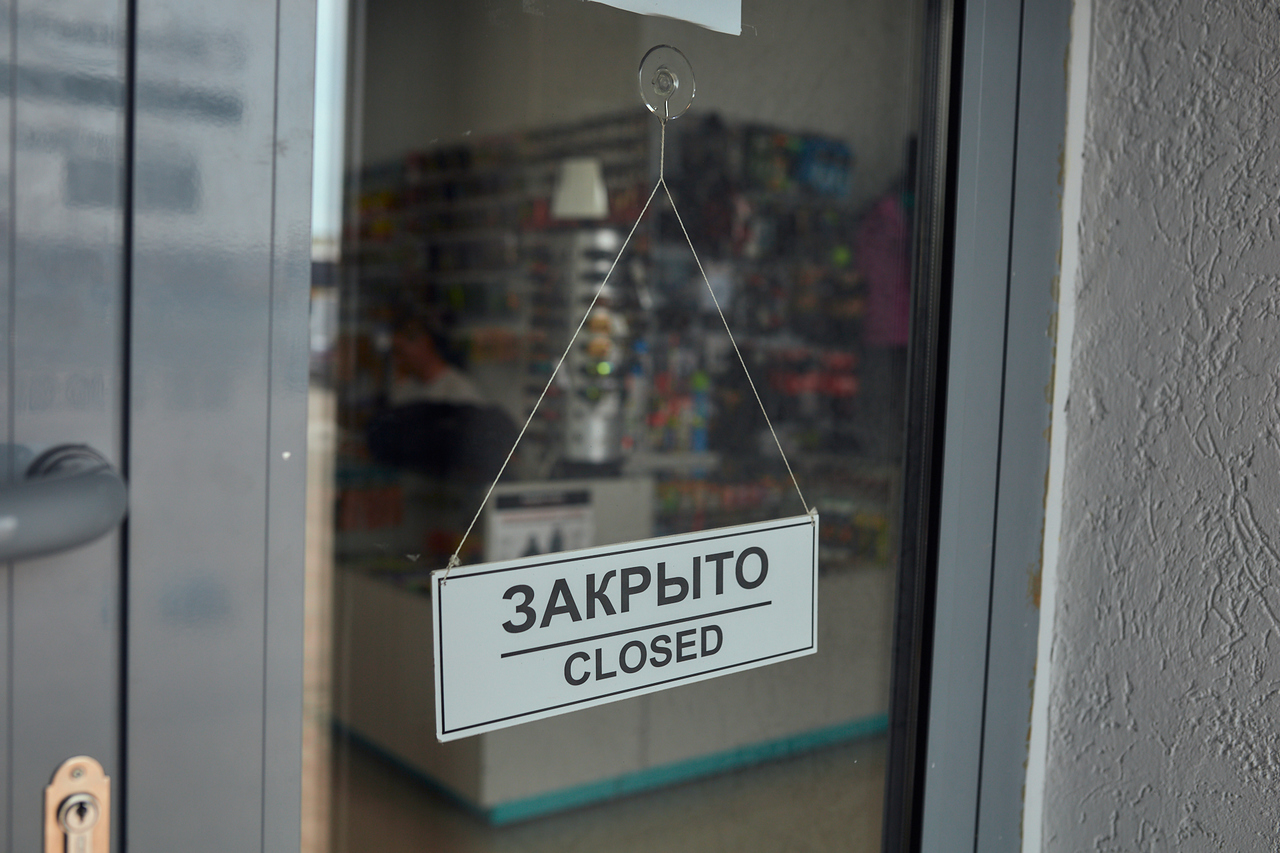 Глава Новокузнецка заявил о возможном закрытии подземного перехода на «Терси»