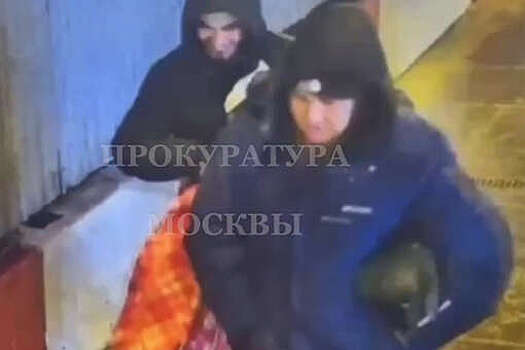 В Москве грабитель с ножом напал на женщину, подкараулив ее у банкомата