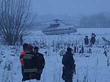 В Саратове помогут семьям погибших при крушении Ан-148