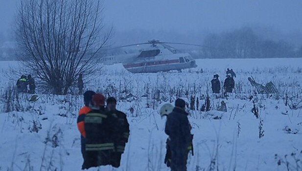 В Саратове помогут семьям погибших при крушении Ан-148
