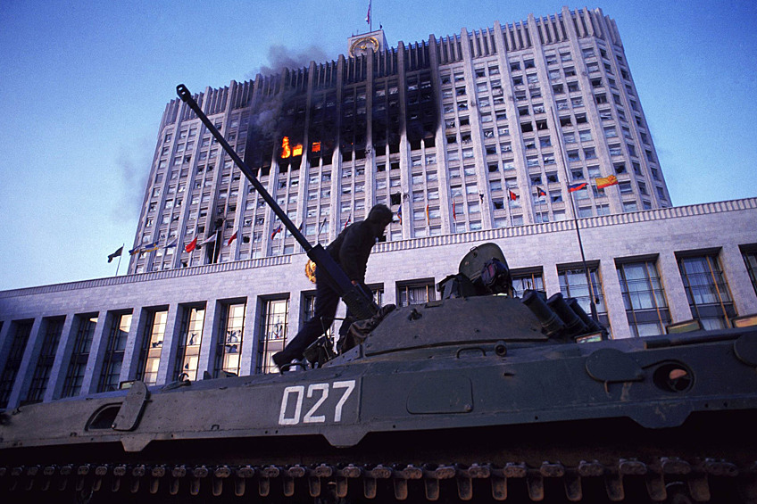 1993. Российский конституционный кризис