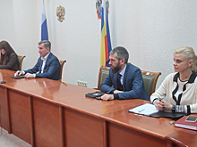 На Дону создадут свой учебник истории