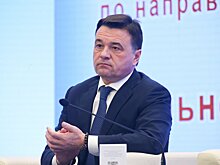 Губернатор Андрей Воробьев поручил поддержать семью погибшего при пожаре в Королеве спасателя